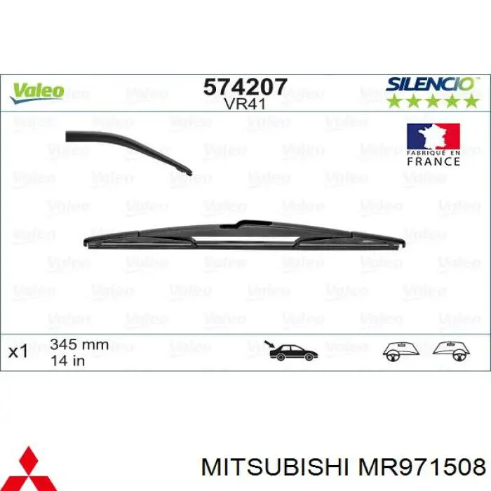 MR971508 Mitsubishi щетка-дворник заднего стекла
