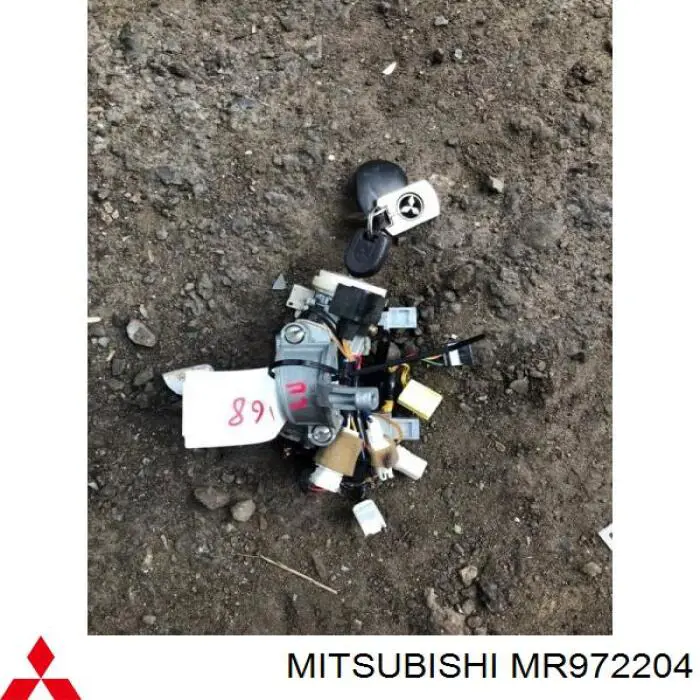  Mitsubishi MR972204 цена, от 114.03 USD