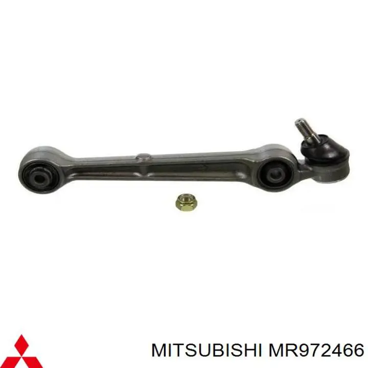 MR972466 Mitsubishi рычаг передней подвески нижний правый