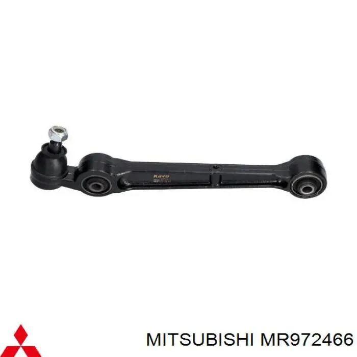 Правый рычаг передней нижней подвески Mitsubishi MR972466 цена, от 39.56 USD