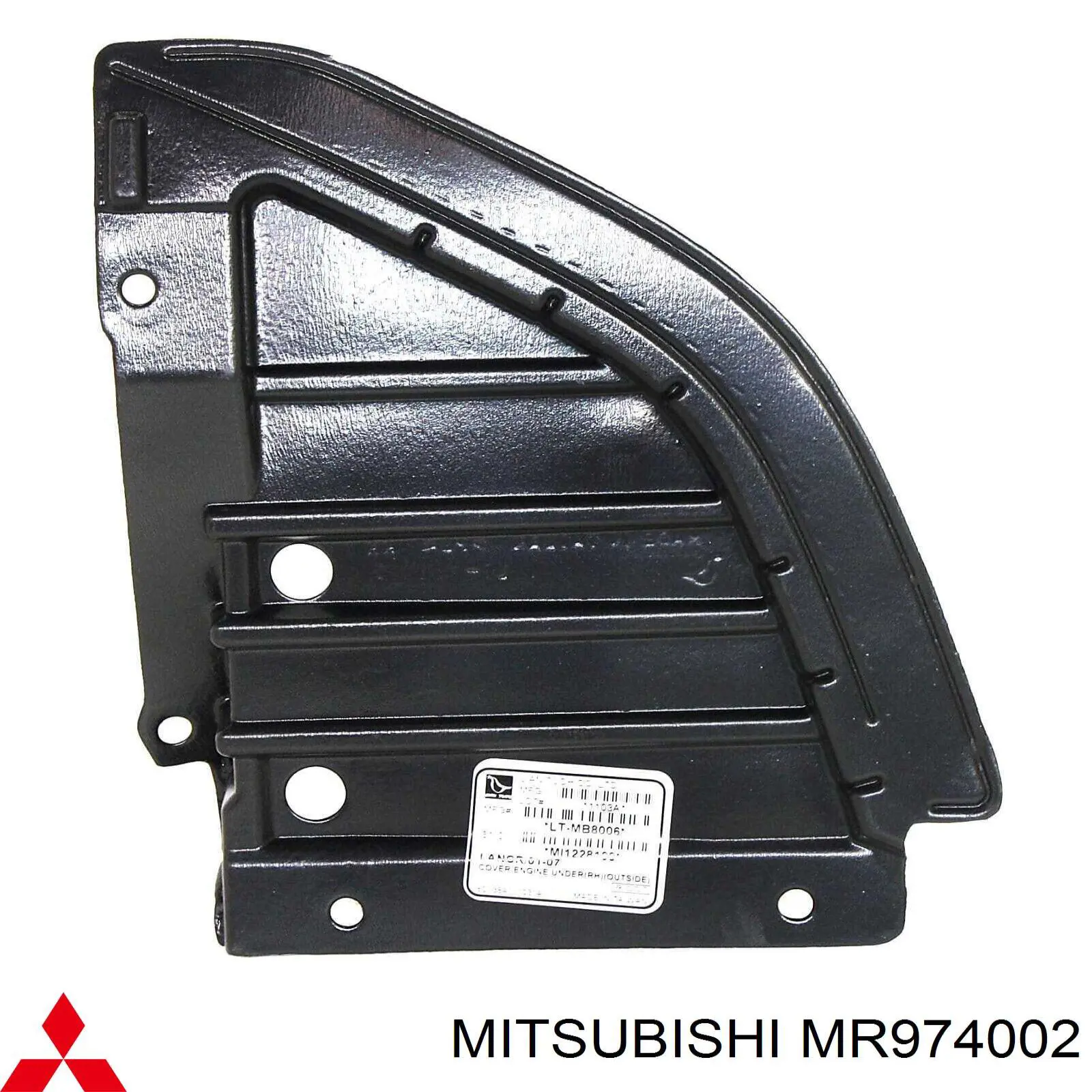 Защита двигателя левая Mitsubishi MR974002 цена, от 9.88 USD
