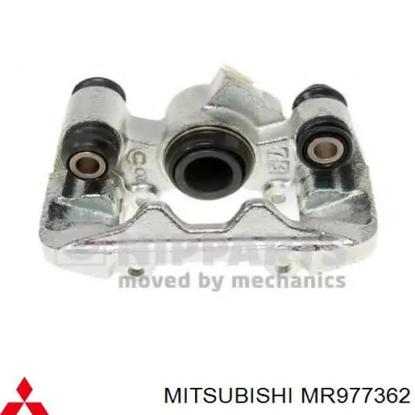 Суппорт тормозной передний левый MR977362 Mitsubishi