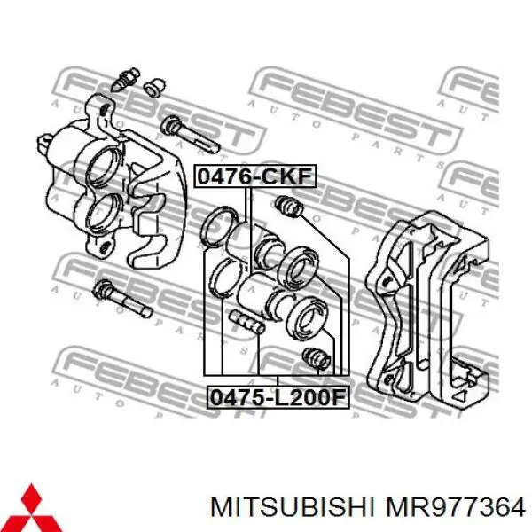Ремкомплект суппорта тормозного переднего MITSUBISHI MR977364