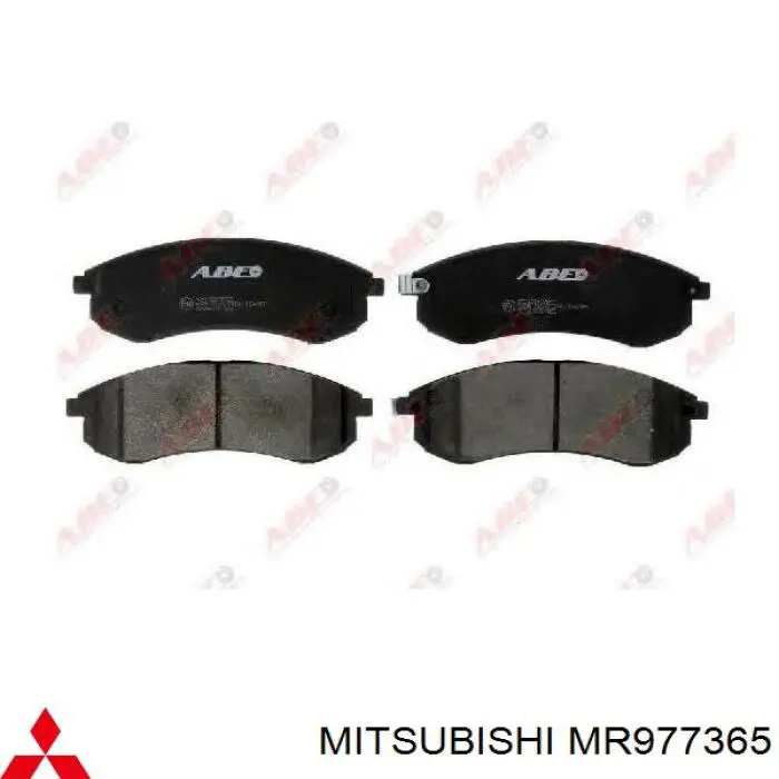 Колодки Mitsubishi MR977365 цена, от 25.61 USD