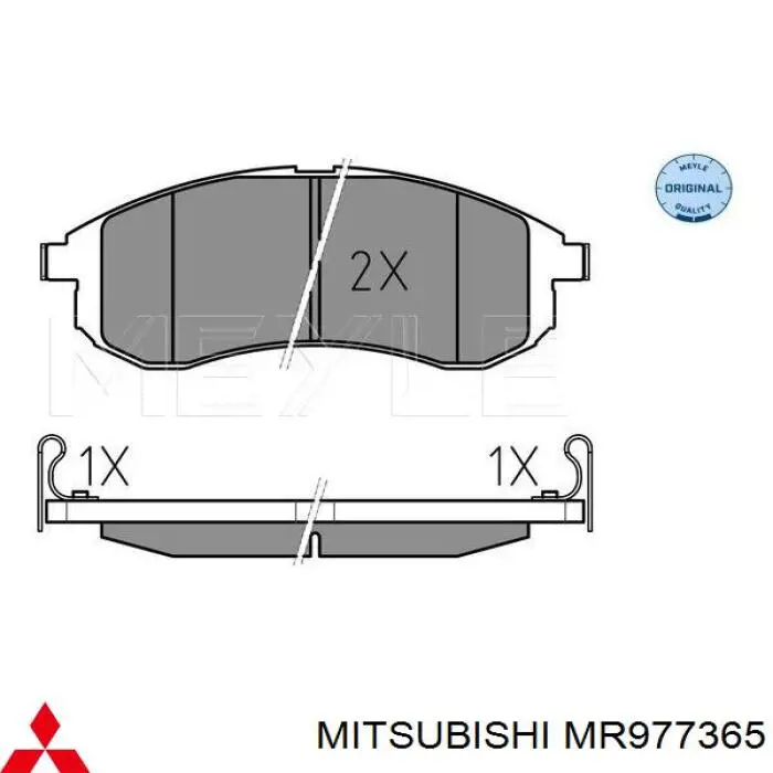 Купить MR977365 Mitsubishi Колодки тормозные