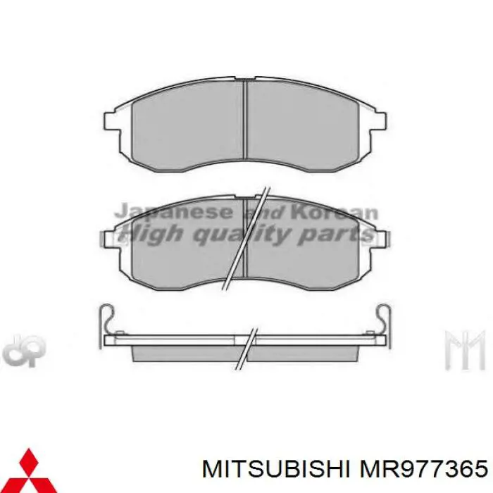 Передние тормозные колодки MR977365 Mitsubishi