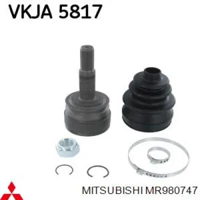 Левая полуось MR980747 Mitsubishi