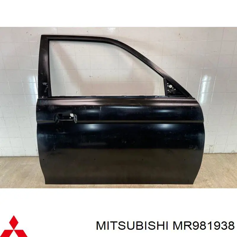 Купить MR981908 Mitsubishi Дверь передняя правая