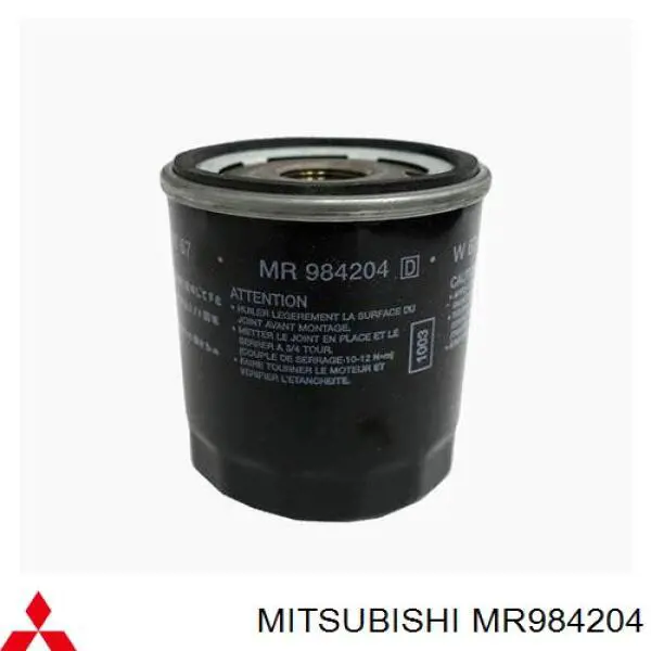 Filtro de aceite MR984204 Mitsubishi