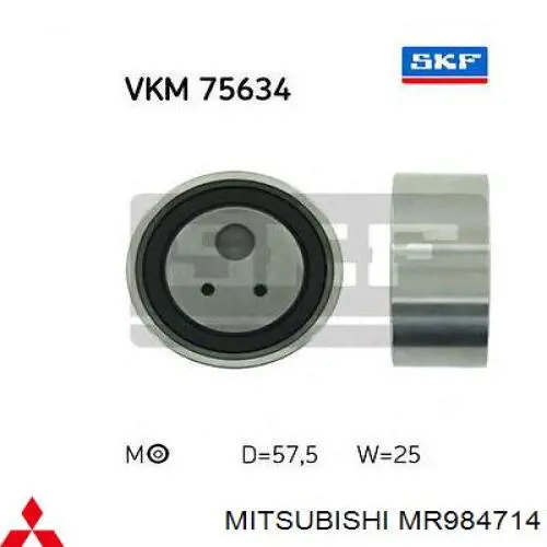 Ролик натяжителя ремня газораспределения Mitsubishi MR984714 цена, от 5.46 USD