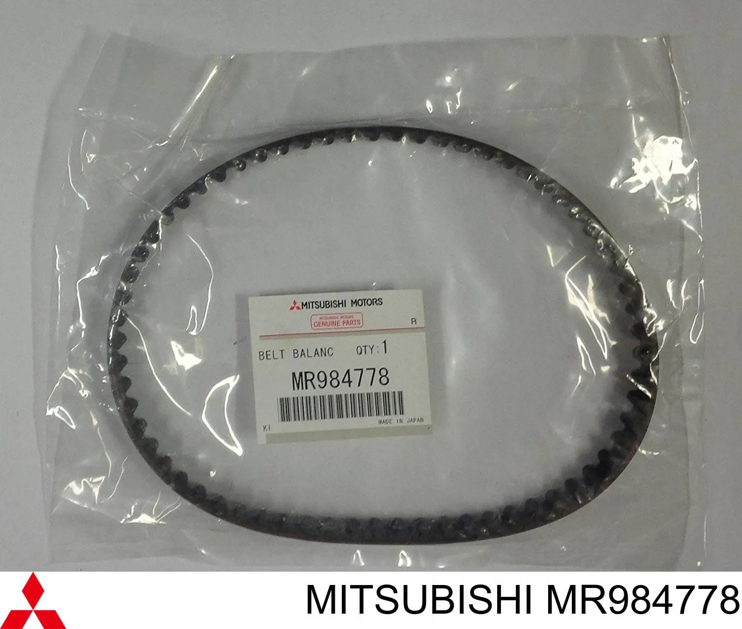 MR984778 Mitsubishi ремень балансировочного вала