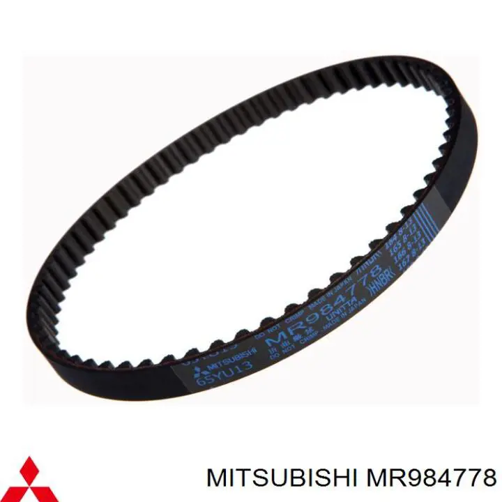 Correa dentada, eje de balanceo MR984778 Mitsubishi