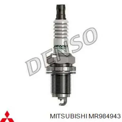 Купить MR984943 Mitsubishi Свечи автомобильные