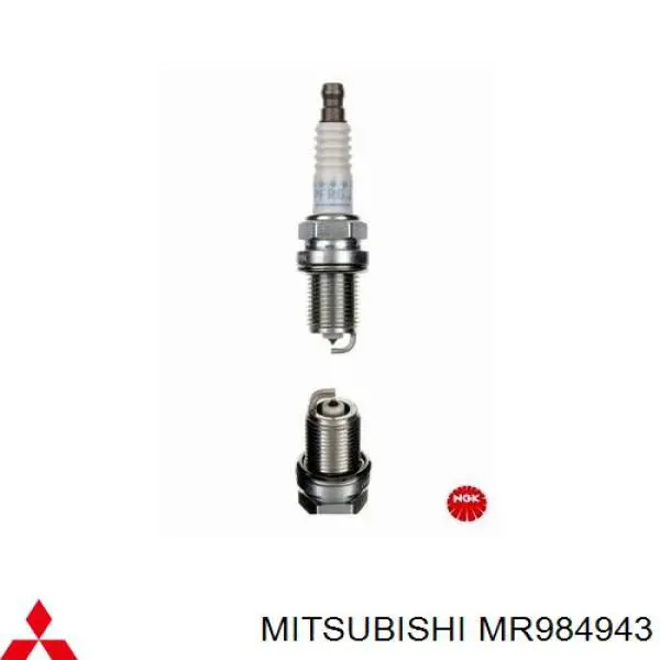 Свеча зажигания Mitsubishi MR984943 цена, от 17.43 USD