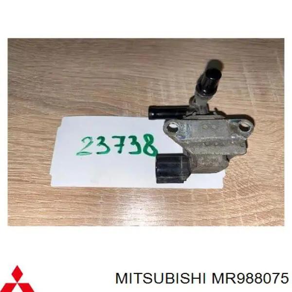 Купить MR988075 Mitsubishi Актуатор привода заслонок впускного коллектора