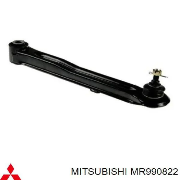 MR990822 Mitsubishi рычаг задней подвески поперечный