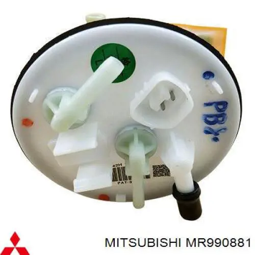 MR990881 Mitsubishi бензонасос