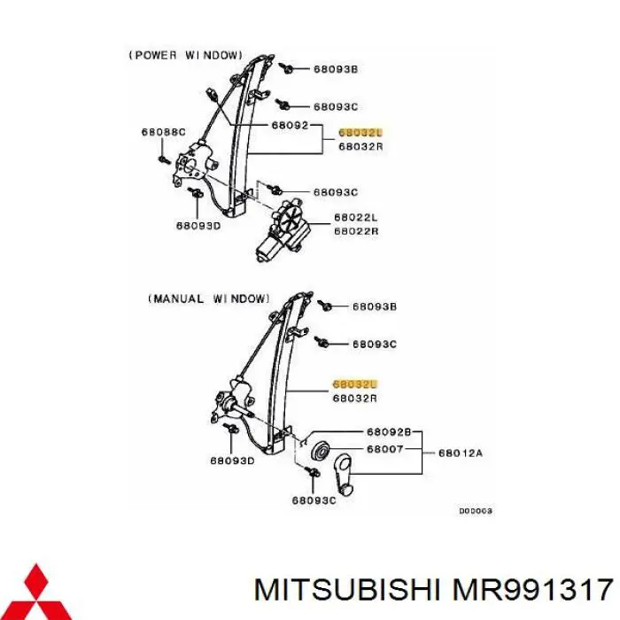 MR991317 Mitsubishi 