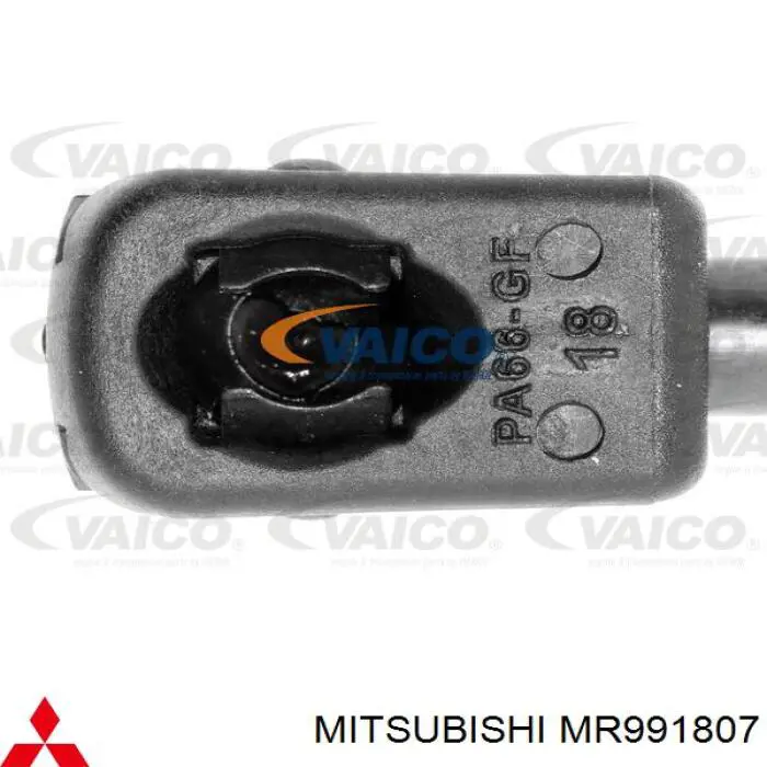 MR991807 Mitsubishi амортизатор багажника