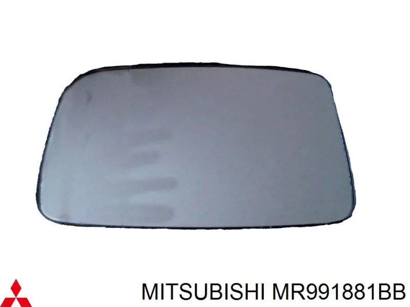 MR991881BB Mitsubishi зеркало заднего вида левое