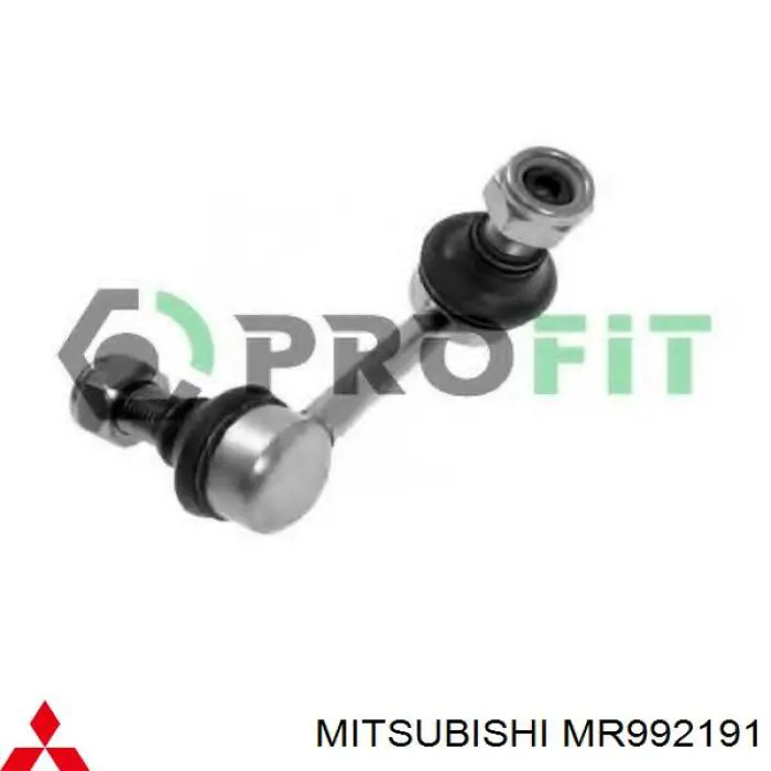 Стойка стабилизатора переднего левая Mitsubishi MR992191