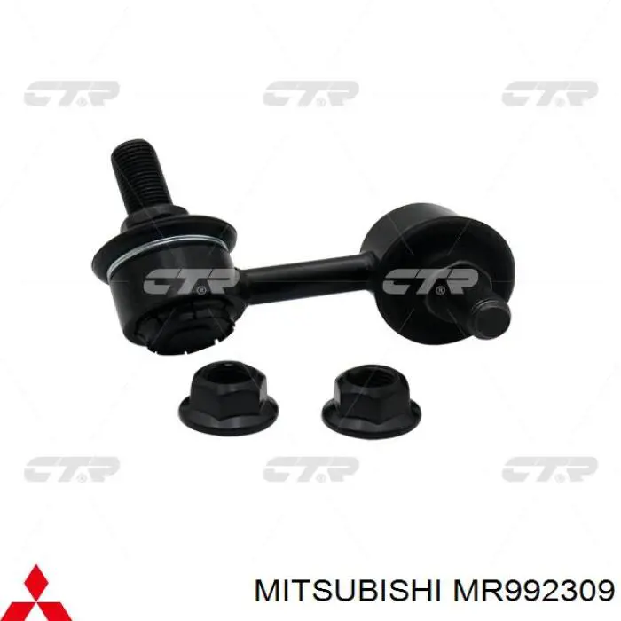 MR992309 Mitsubishi Тяжка стабилизатора, переднего, левая