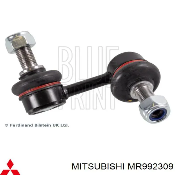 Линк стабилизатора, переднего, левый Mitsubishi MR992309 цена, от 12.57 USD