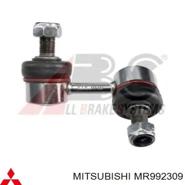 Купить MR992309 Mitsubishi Солдатик стабилизатора, переднего, левый