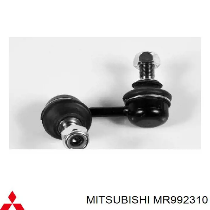 Стойка стабилизатора переднего правая MITSUBISHI MR992310
