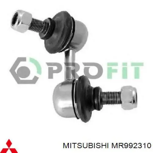 Линк стабилизатора, переднего, правый Mitsubishi MR992310 цена, от 10.73 USD