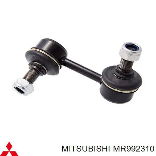 Купить MR992310 Mitsubishi Солдатик стабилизатора, переднего, правый