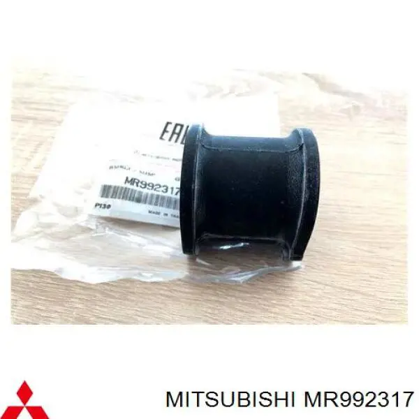Купить MR992317 Mitsubishi Втулки переднего стабилизатора