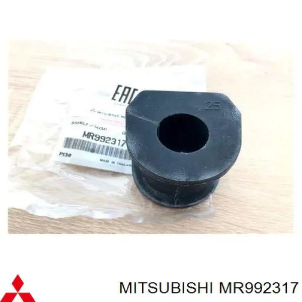 Втулка стабилизатора переднего MR992317 Mitsubishi