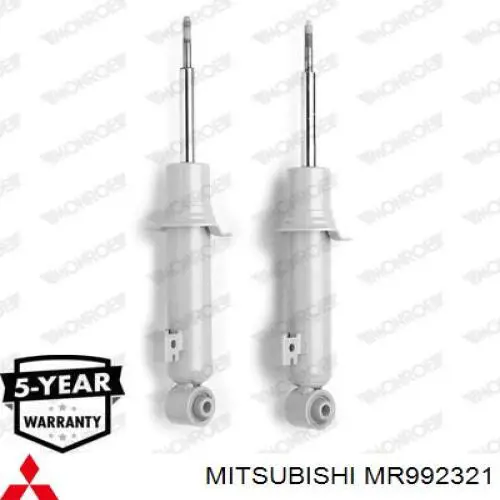 Амортизатор передний MR992321 Mitsubishi