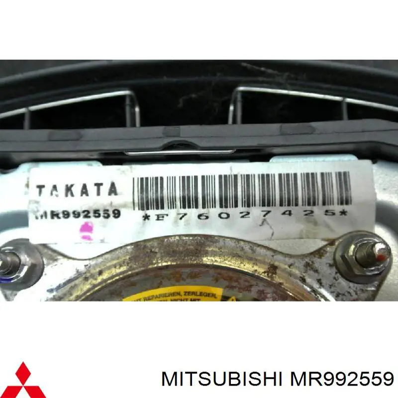 Купить MR992559 Mitsubishi Подушка AIRBAG водительская