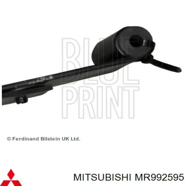 MR992595 Mitsubishi рессора задняя
