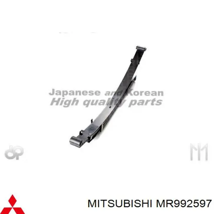 MR992597 Mitsubishi рессора задняя