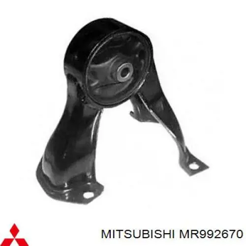 Подушка (опора) двигателя, левая/правая Mitsubishi MR992670 цена, от 17.90 USD