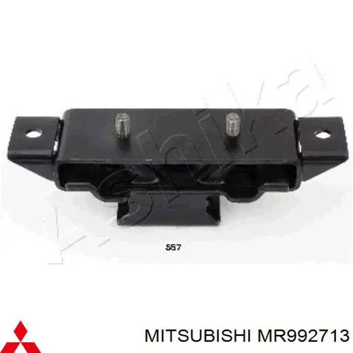 Подушка трансмиссии (опора коробки передач) Mitsubishi MR992713