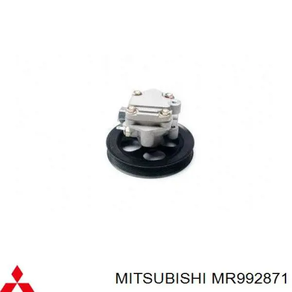 Насос гидроусилителя руля (ГУР) Mitsubishi MR992871