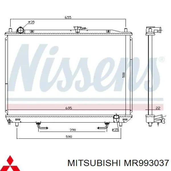 Купить MR993037 Mitsubishi Радиатор водяной