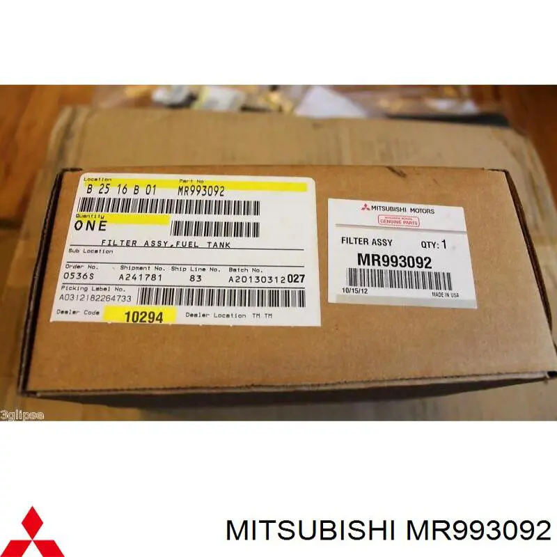 Топливный фильтр MR993092 Mitsubishi