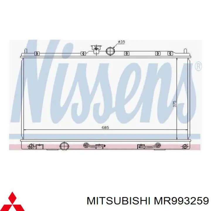 MR993259 Mitsubishi radiador de esfriamento de motor
