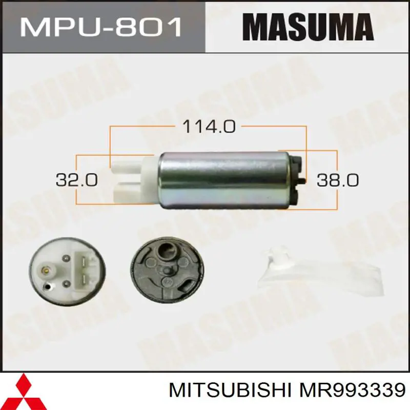 MR993339 Mitsubishi элемент-турбинка топливного насоса
