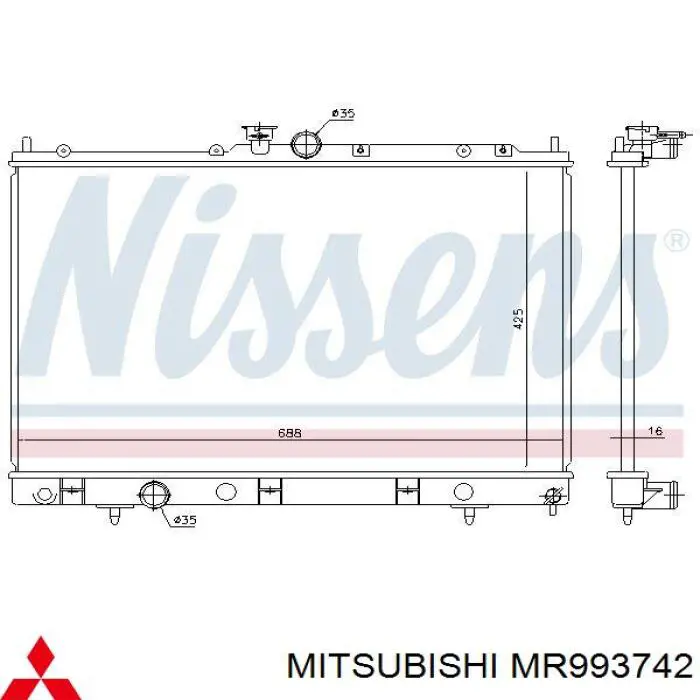 Радиатор охлаждения Mitsubishi MR993742