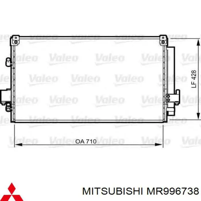 Купить MR283982 Mitsubishi Радиатор системы охлаждения кондиционера