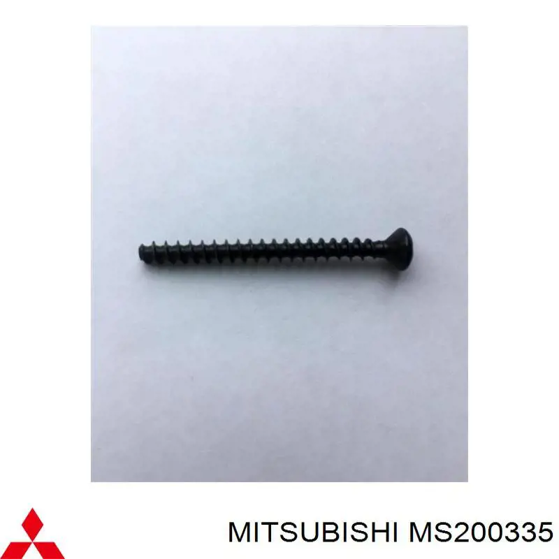  Mitsubishi MS200335 цена, от 6.33 USD