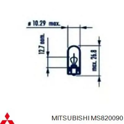 MS820090 Mitsubishi лампочка плафона освещения салона/кабины