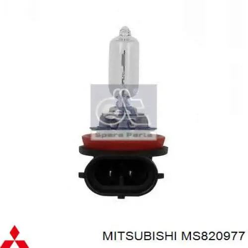 Лампочка ксеноновая MS820977 Mitsubishi