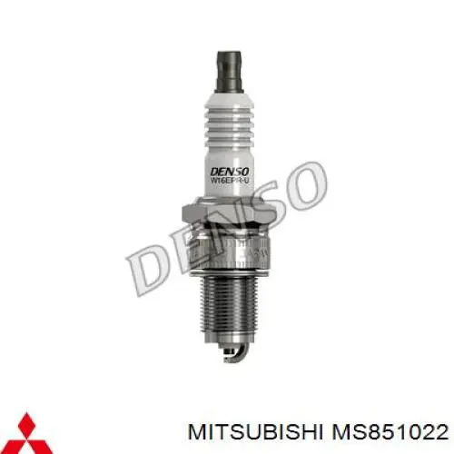 Купить MS851022 Mitsubishi Свечи автомобильные